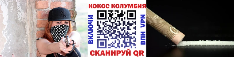 Наркотические вещества Североуральск Канабис  Метадон  Гашиш  Галлюциногенные грибы  Мефедрон  СОЛЬ 