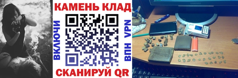 ГАШИШ убойный Североуральск