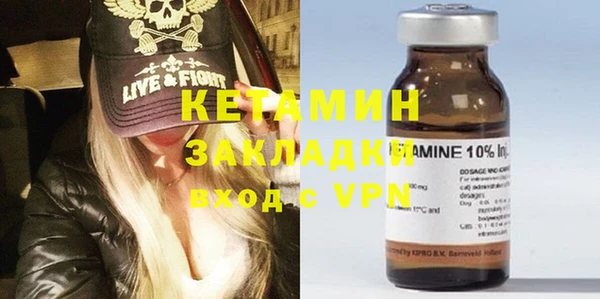 apvp Нефтегорск