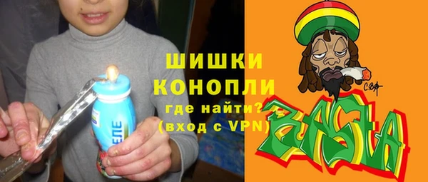 кокс Валуйки