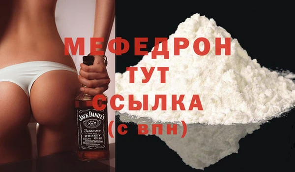 наркотики Надым