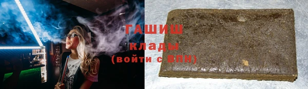 героин Наволоки