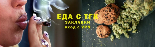 apvp Нефтегорск