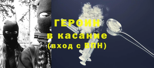 прущая мука Нефтекумск