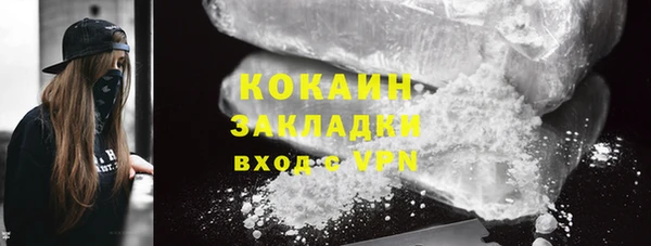 apvp Нефтегорск