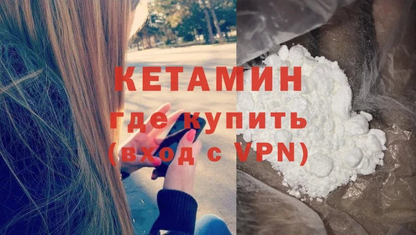 apvp Нефтегорск