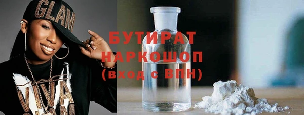 apvp Нефтегорск