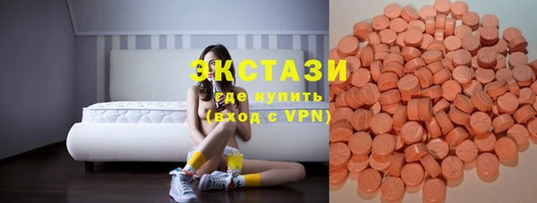 прущая мука Нефтекумск