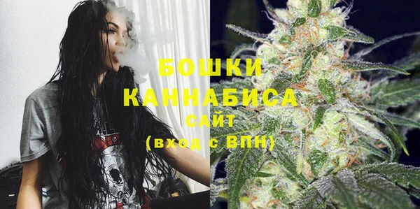 прущая мука Нефтекумск