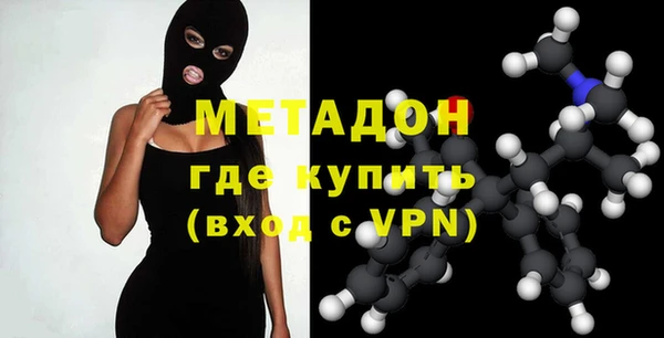 прущая мука Нефтекумск