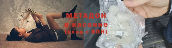 прущая мука Нефтекумск