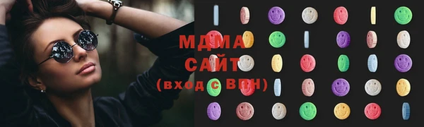 прущая мука Нефтекумск