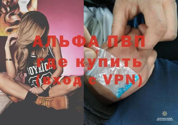 прущая мука Нефтекумск