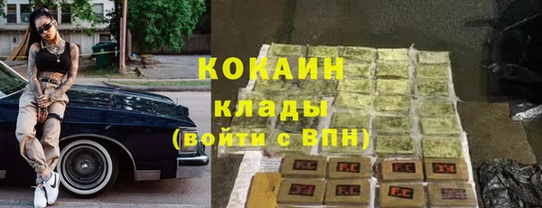 apvp Нефтегорск