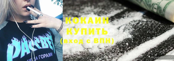 apvp Нефтегорск