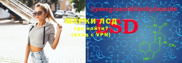 прущая мука Нефтекумск