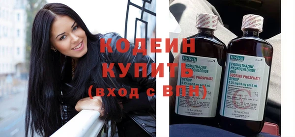 прущая мука Нефтекумск