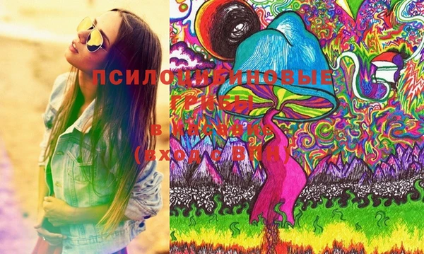 прущая мука Нефтекумск