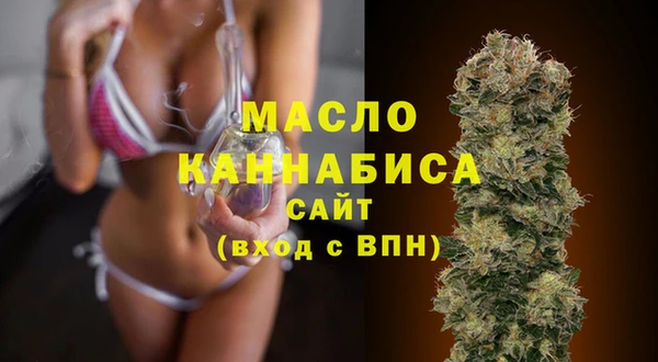 прущая мука Нефтекумск