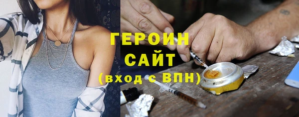 apvp Нефтегорск