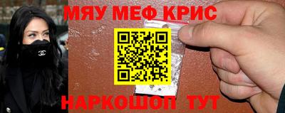 гашик Беслан