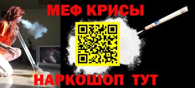 гашик Беслан