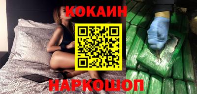 MESCALINE Берёзовский