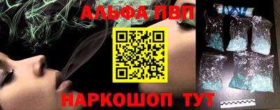MESCALINE Берёзовский