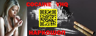 MESCALINE Берёзовский