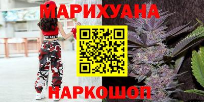 MESCALINE Берёзовский