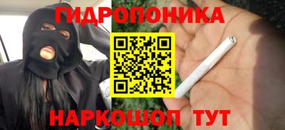 гашик Беслан