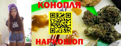 МДМА Азнакаево