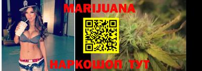 наркотики Абинск