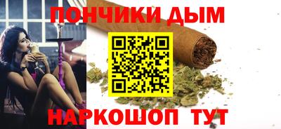гашик Беслан