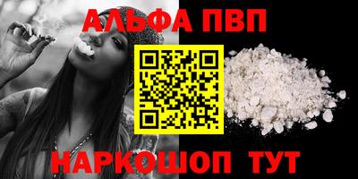 гашик Беслан