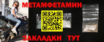 MESCALINE Берёзовский
