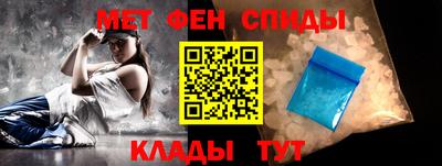 MESCALINE Берёзовский