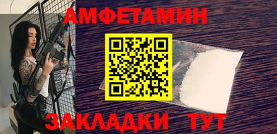 MESCALINE Берёзовский
