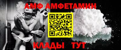 MESCALINE Берёзовский