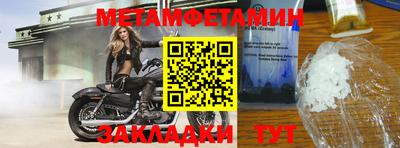 MESCALINE Берёзовский