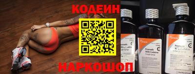 гашик Беслан