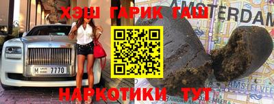 MESCALINE Берёзовский