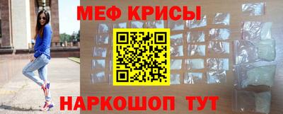 гашик Беслан