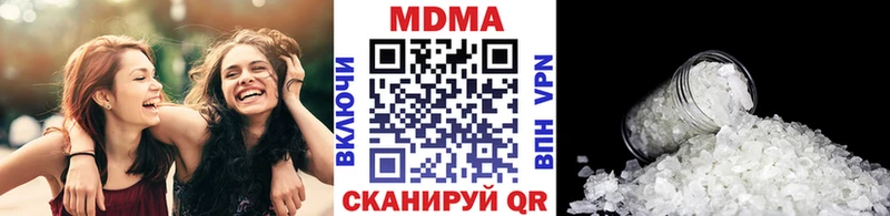 MDMA Molly  где продают наркотики  Североуральск 
