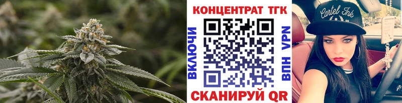blacksprut маркетплейс Североуральск ТГК Wax