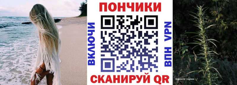 купить наркотик blacksprut как зайти МАРИХУАНА ГИДРОПОН Североуральск